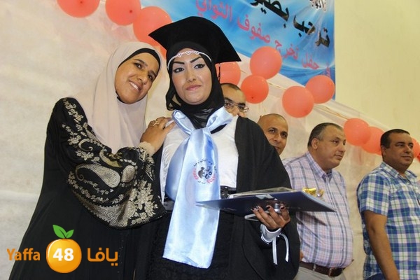 3ated teknology 0619 (66).JPG